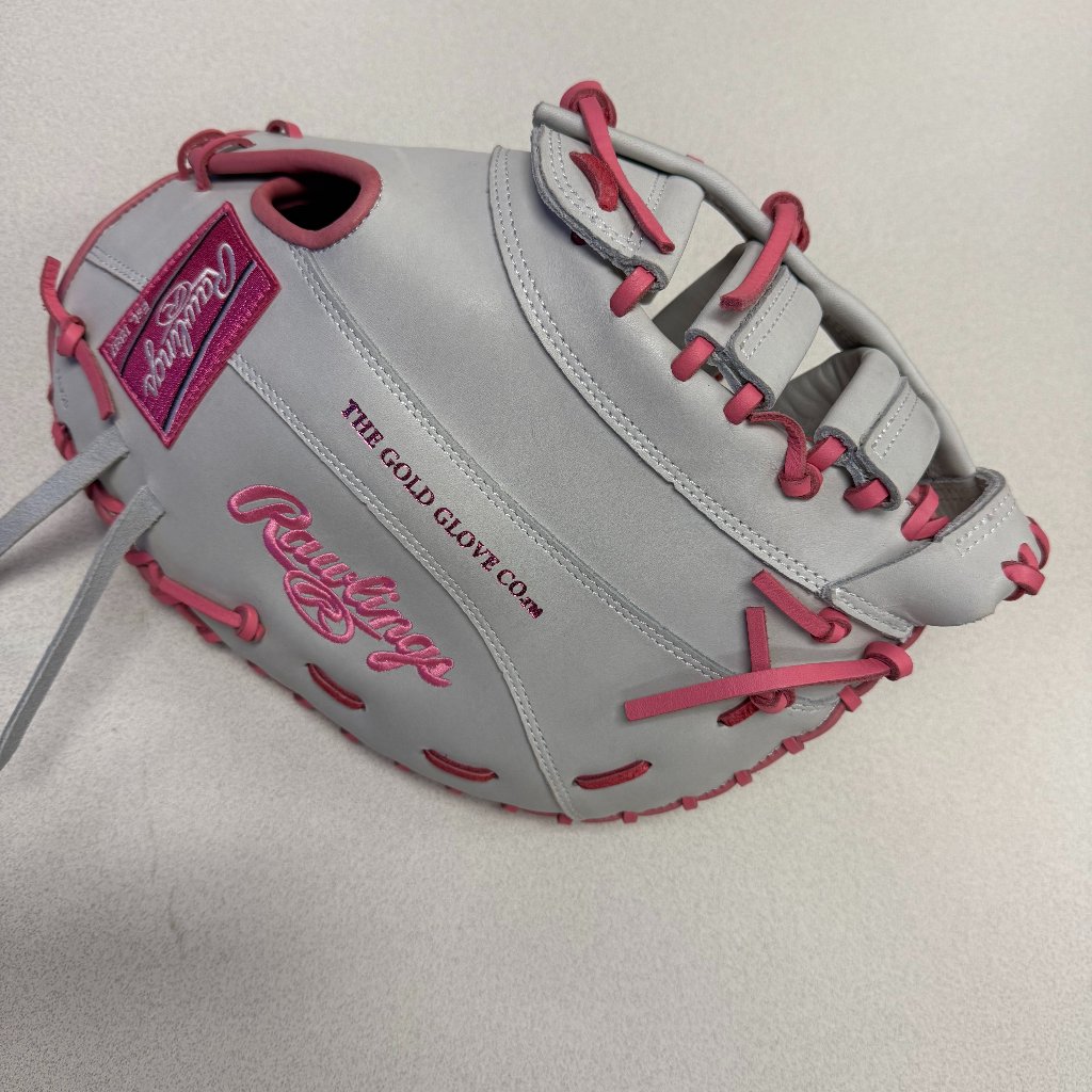 2025 Lh Rawlings First Base Liberty Advanced Softball Glove 12.5" (New)